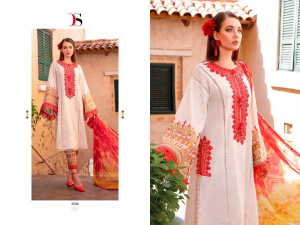 Deepsy Maria B M print 23 Vol 2 Cotton Dupatta Pakistani Suit